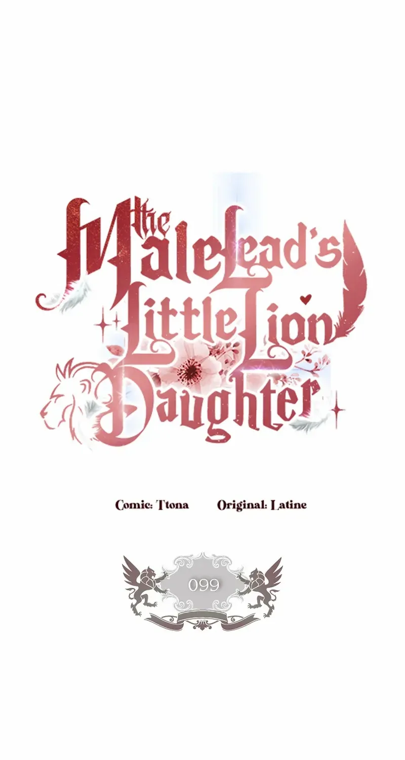 I Became The Male Lead’S Adopted Daughter Chapter 99 page 12 - 