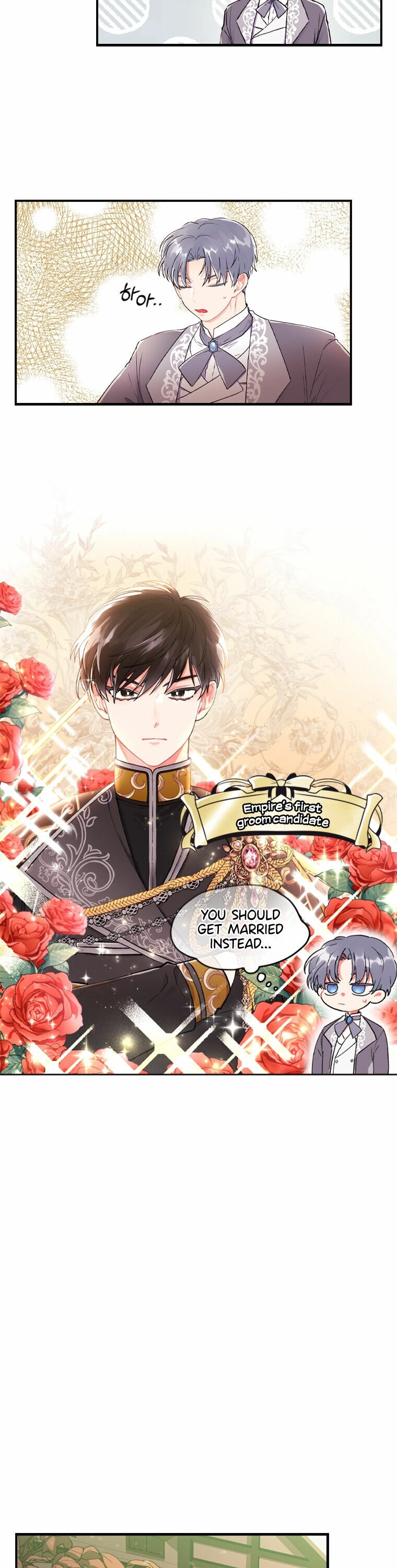 I Became the Male Lead’s Adoptive Daughter Chapter 1 page 20 - 