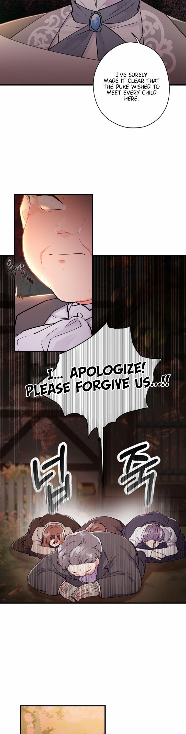 I Became the Male Lead’s Adoptive Daughter Chapter 1 page 29 - 