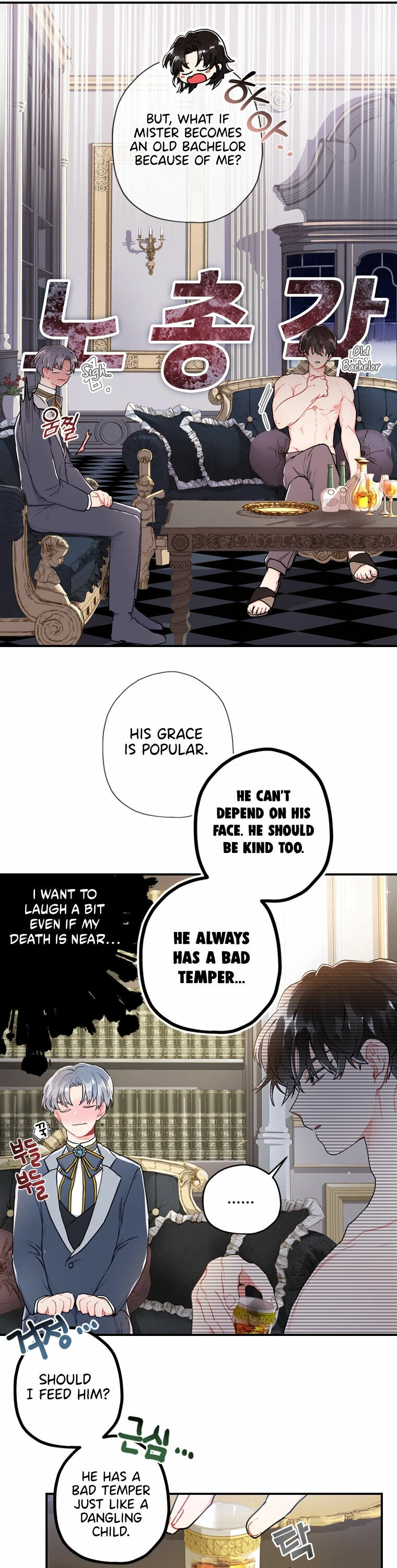 I Became the Male Lead’s Adoptive Daughter Chapter 10 page 14 - 