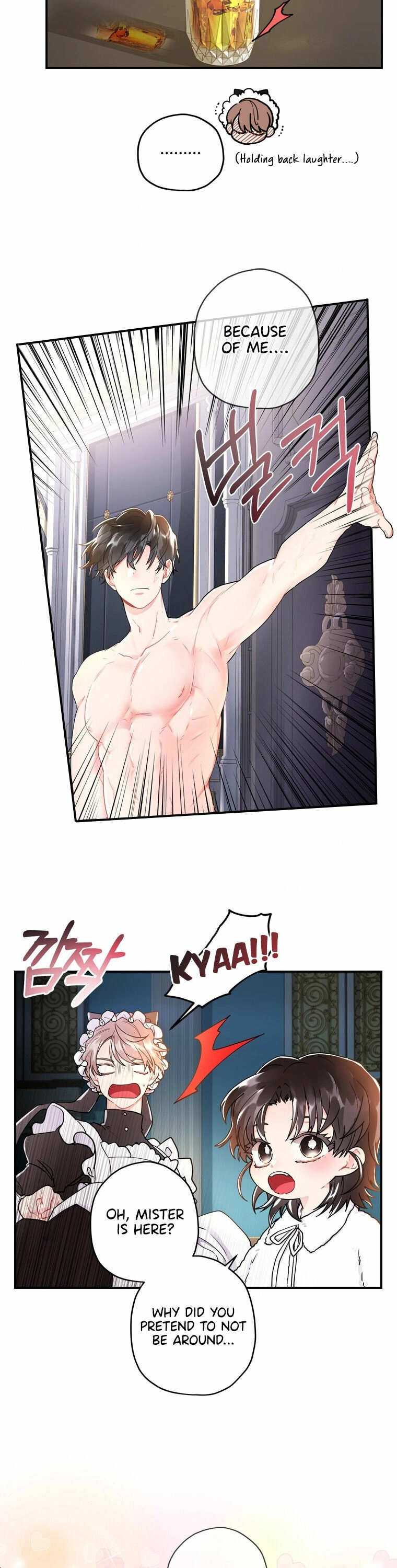 I Became the Male Lead’s Adoptive Daughter Chapter 10 page 15 - 