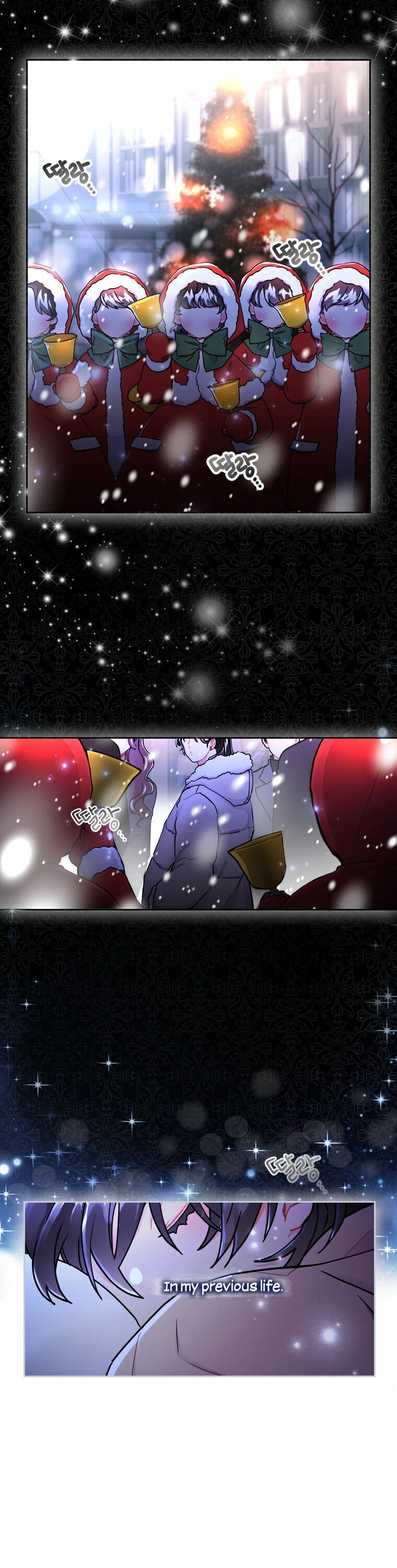 I Became the Male Lead’s Adoptive Daughter Chapter 11 page 7 - 