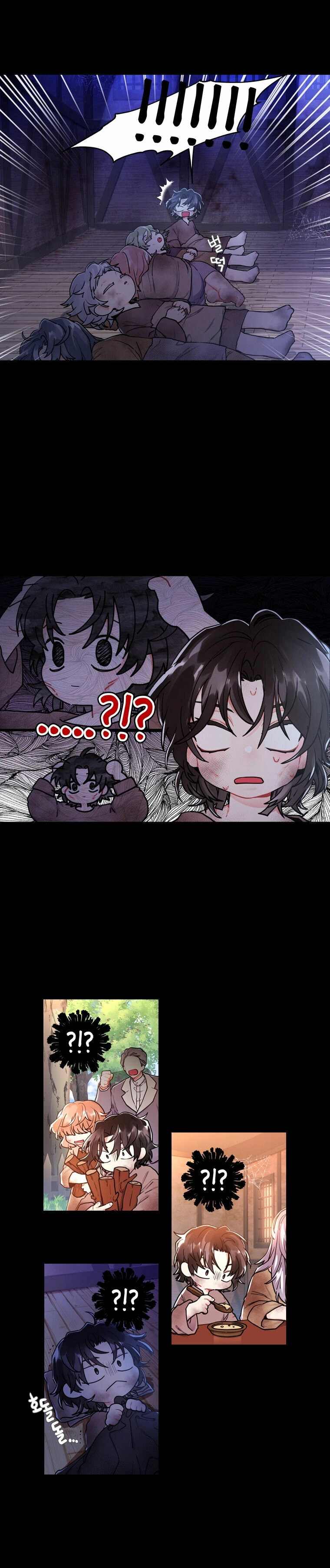 I Became the Male Lead’s Adoptive Daughter Chapter 13 page 6 - 