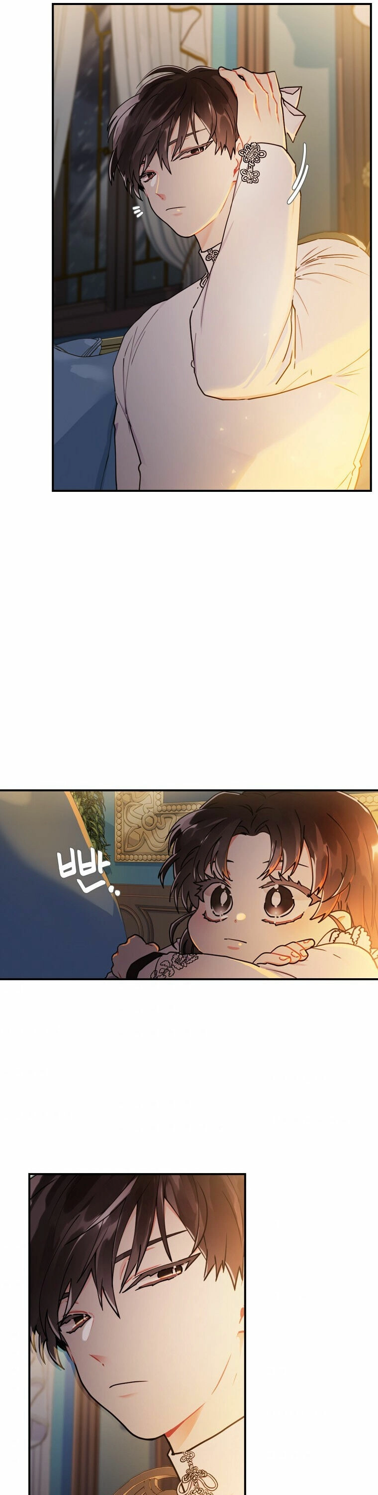 I Became the Male Lead’s Adoptive Daughter Chapter 14 page 15 - 