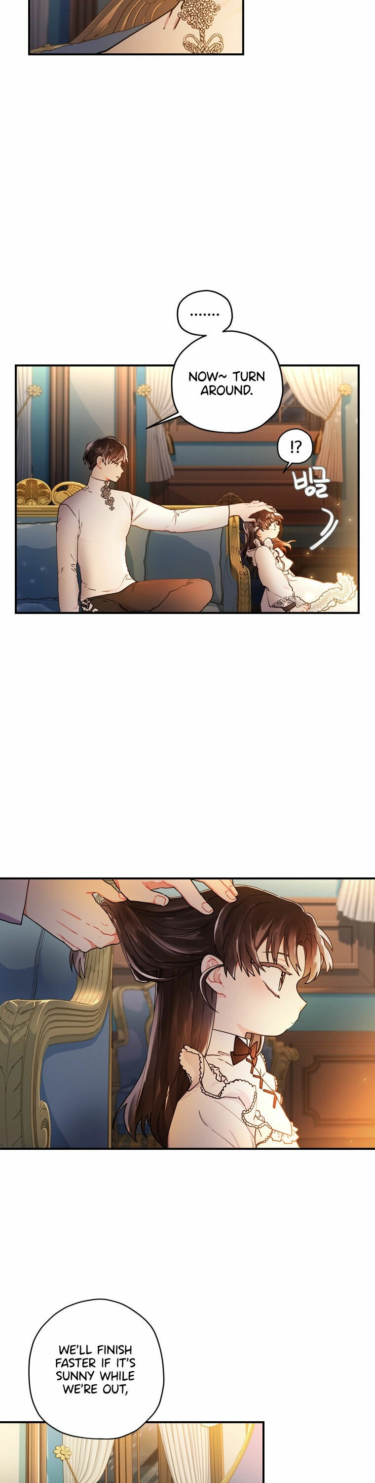 I Became the Male Lead’s Adoptive Daughter Chapter 14 page 16 - 
