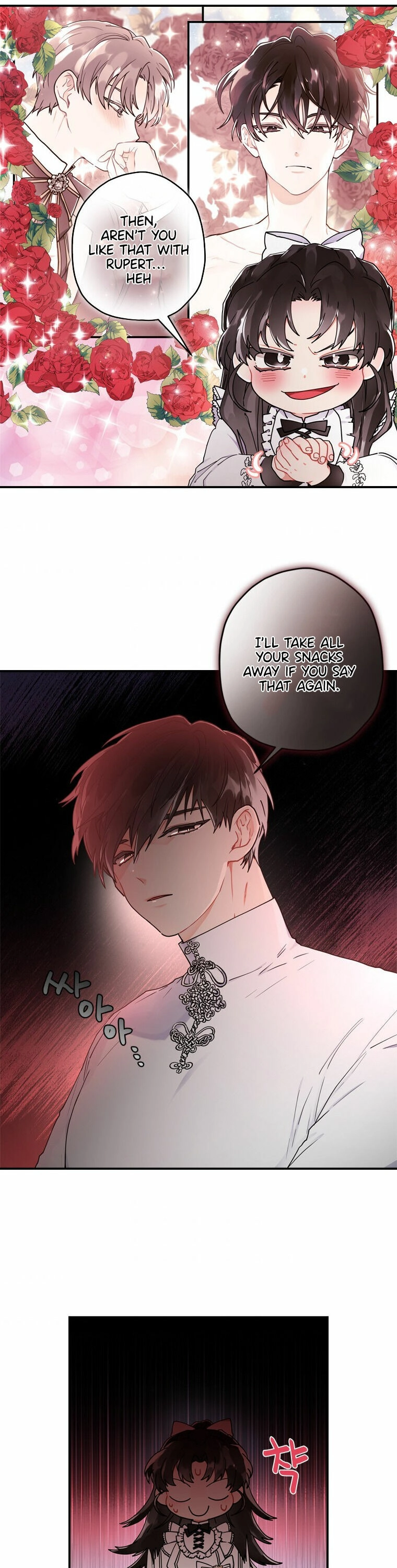 I Became the Male Lead’s Adoptive Daughter Chapter 14 page 19 - 