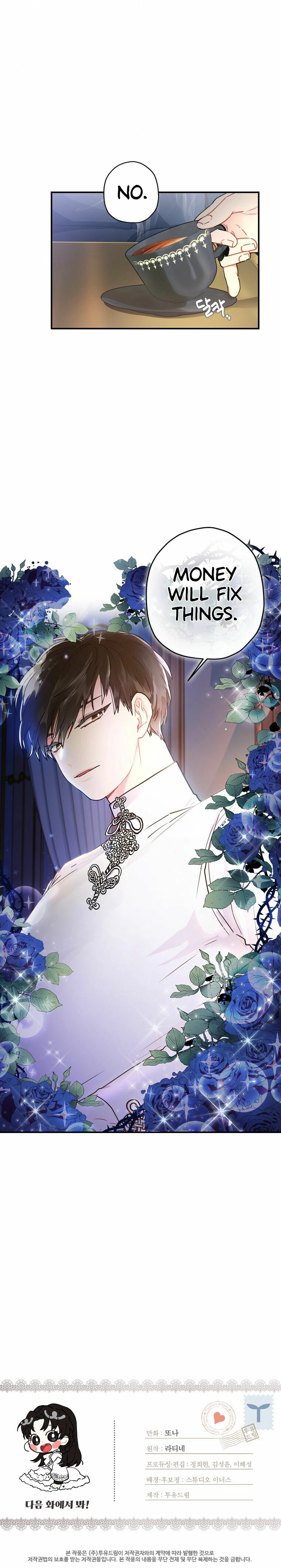 I Became the Male Lead’s Adoptive Daughter Chapter 14 page 23 - 