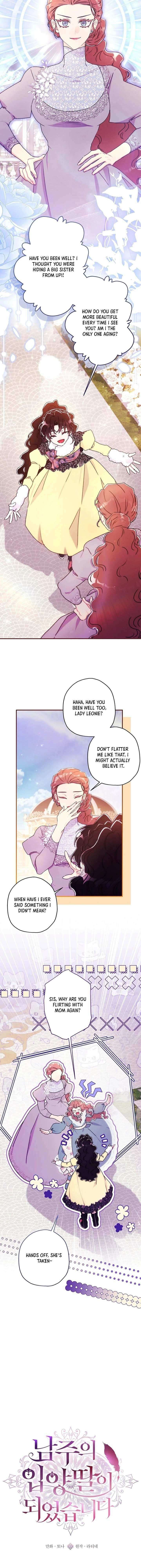 I Became the Male Lead’s Adoptive Daughter Chapter 147 page 5 - 