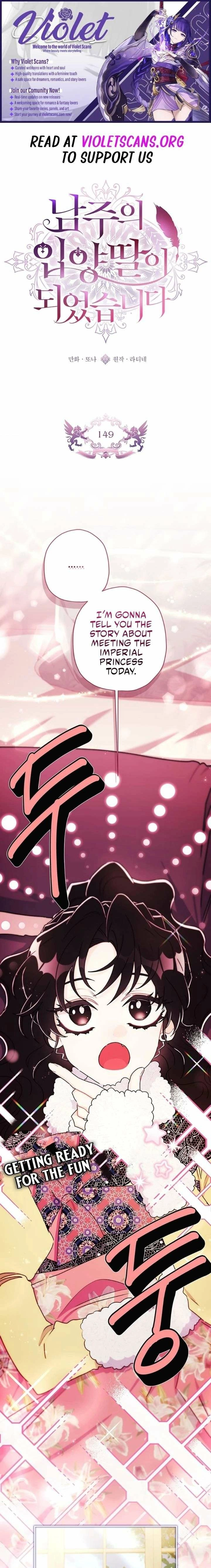 I Became the Male Lead’s Adoptive Daughter Chapter 149 page 1 - 