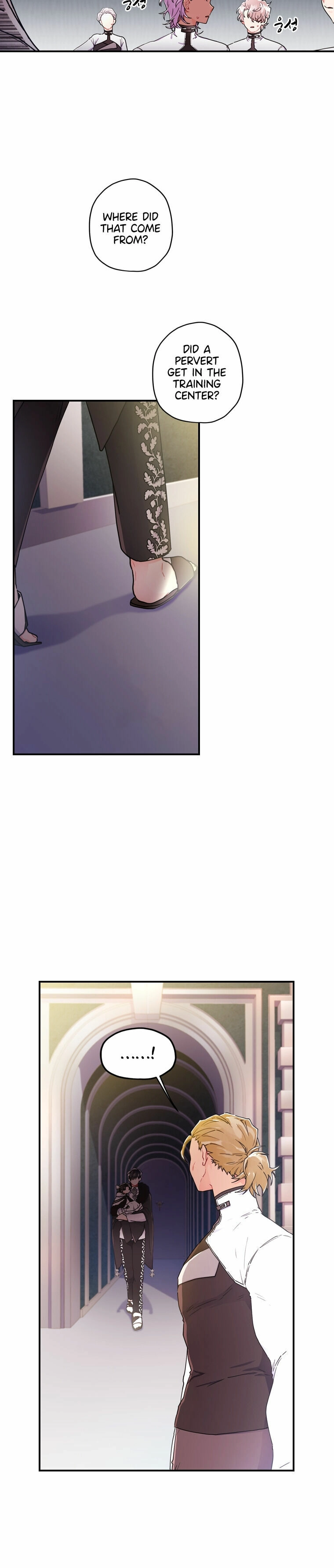I Became the Male Lead’s Adoptive Daughter Chapter 16 page 6 - 