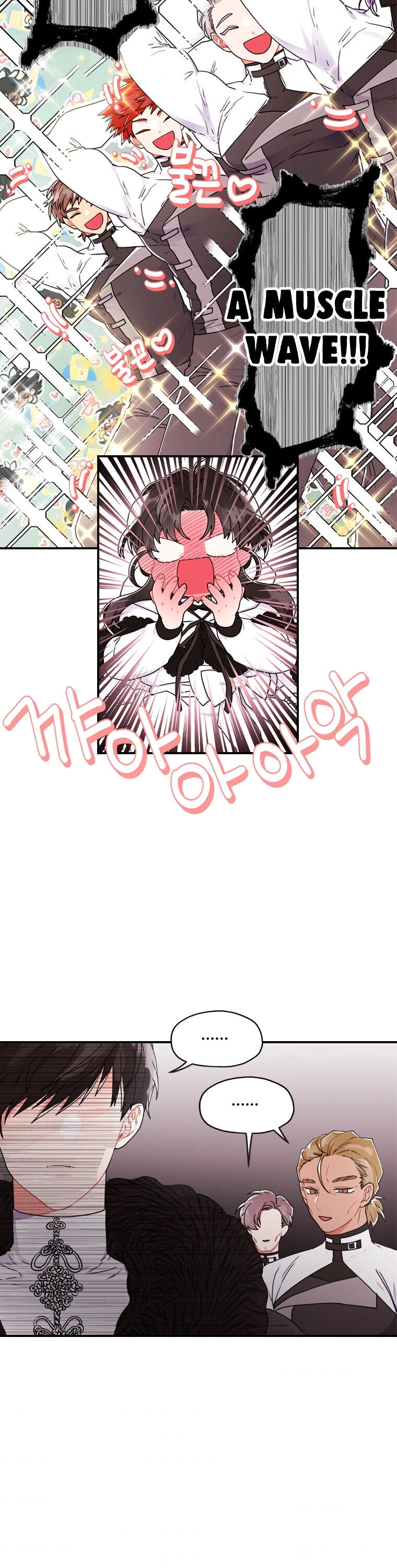 I Became the Male Lead’s Adoptive Daughter Chapter 17 page 14 - 