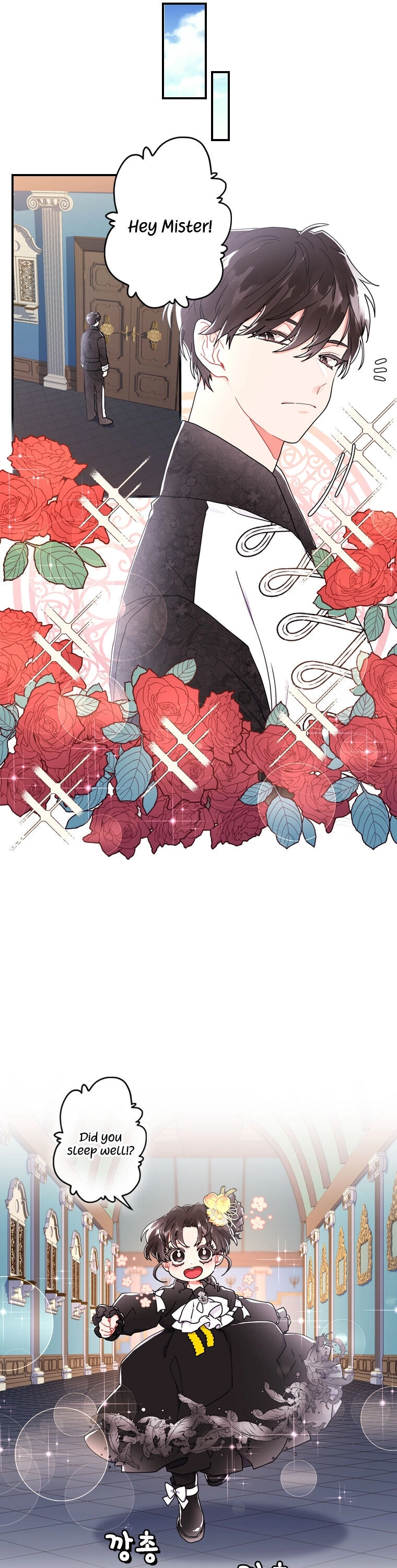 I Became the Male Lead’s Adoptive Daughter Chapter 17 page 20 - 