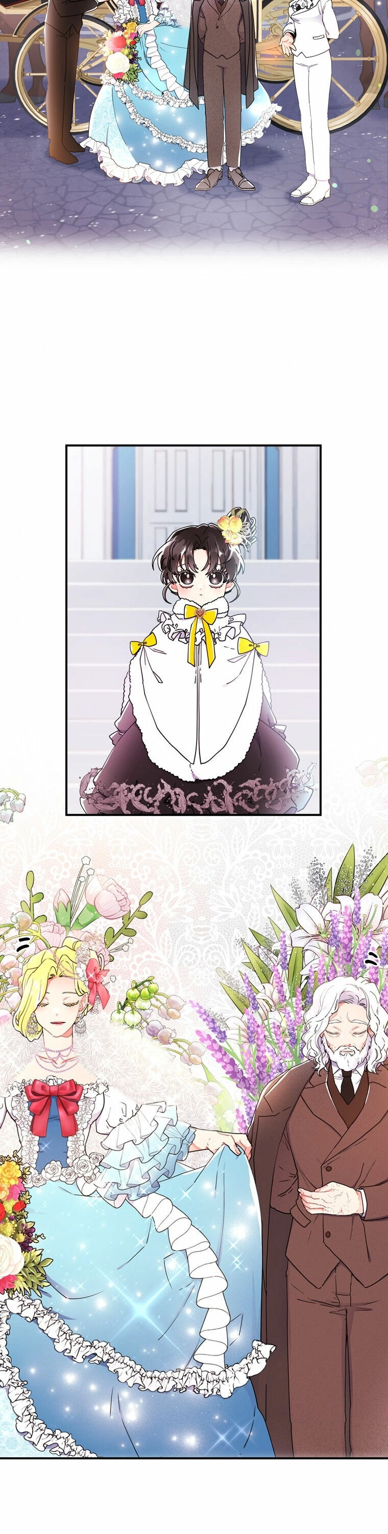 I Became the Male Lead’s Adoptive Daughter Chapter 18 page 5 - 