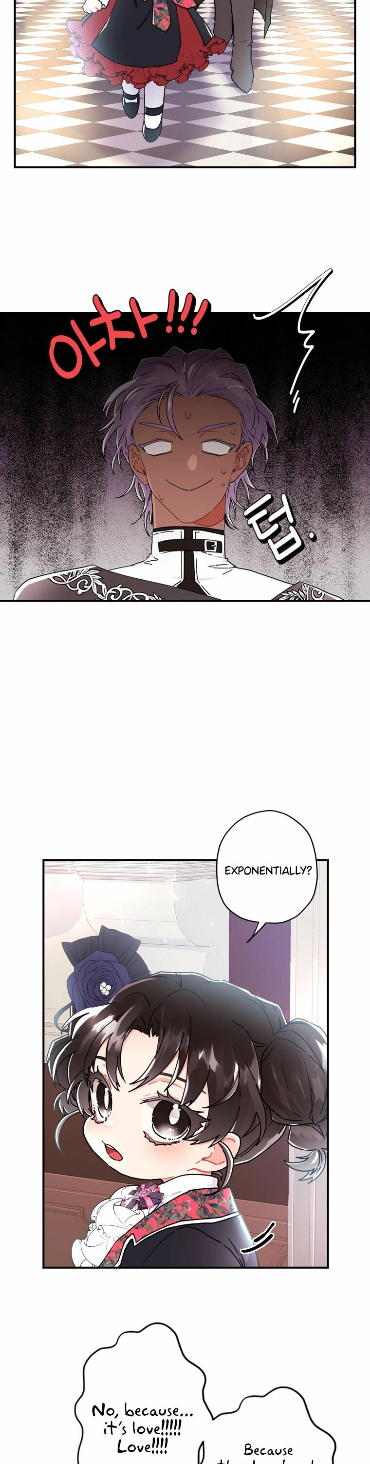 I Became the Male Lead’s Adoptive Daughter Chapter 19 page 22 - 