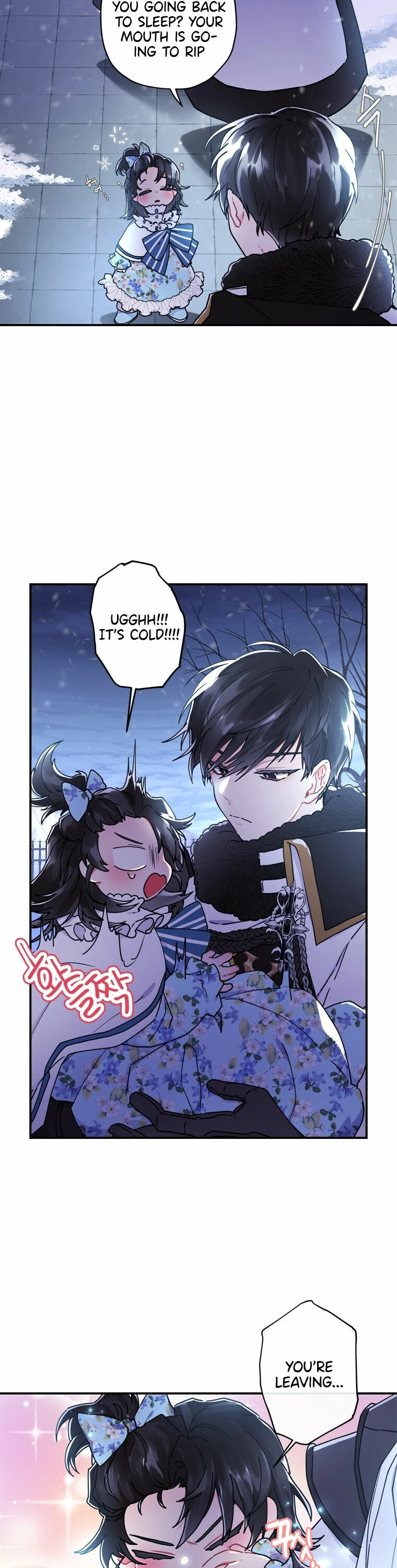 I Became the Male Lead’s Adoptive Daughter Chapter 19 page 5 - 