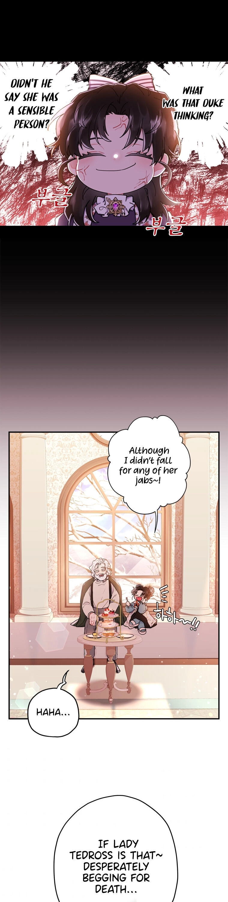 I Became the Male Lead’s Adoptive Daughter Chapter 20 page 14 - 