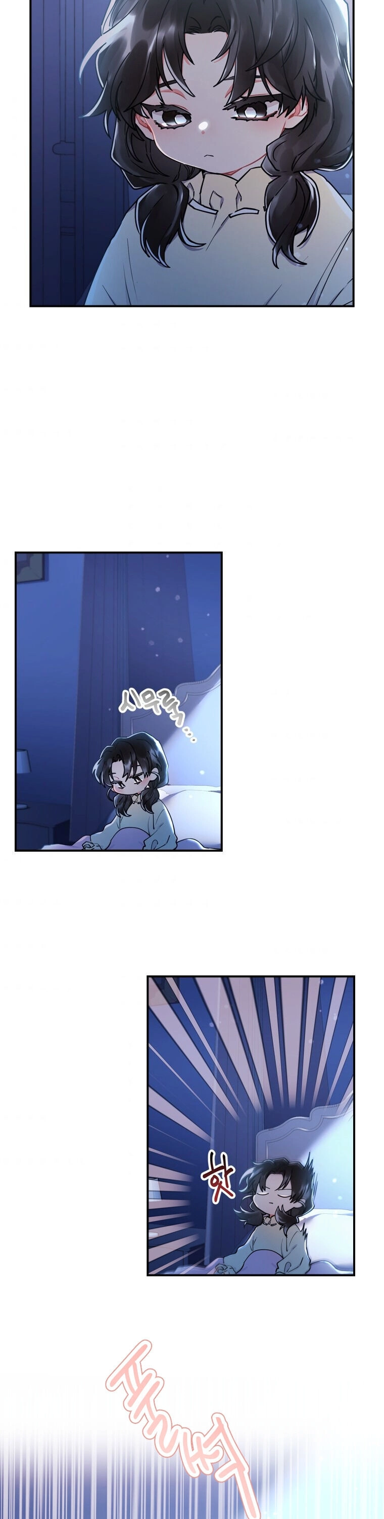 I Became the Male Lead’s Adoptive Daughter Chapter 20 page 24 - 