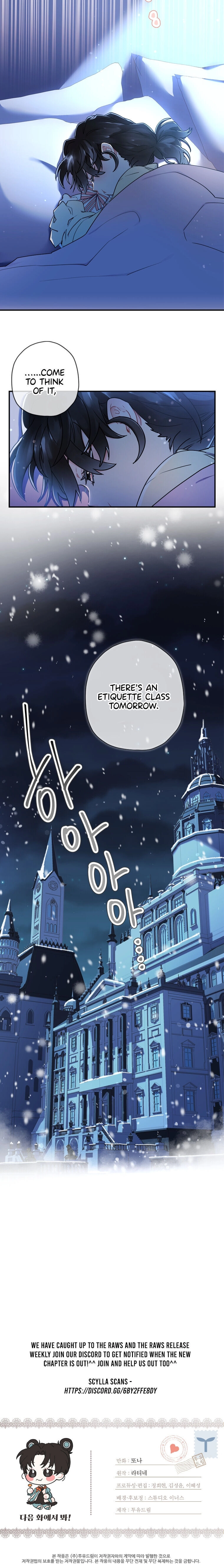 I Became the Male Lead’s Adoptive Daughter Chapter 20 page 25 - 