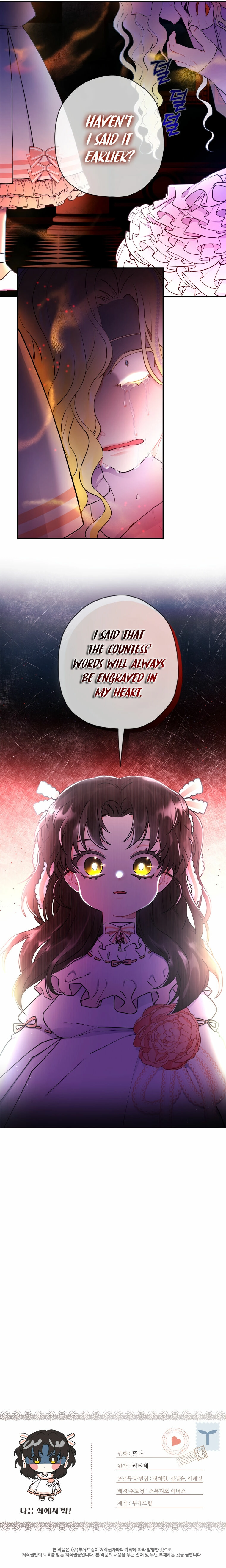 I Became the Male Lead’s Adoptive Daughter Chapter 22 page 27 - 