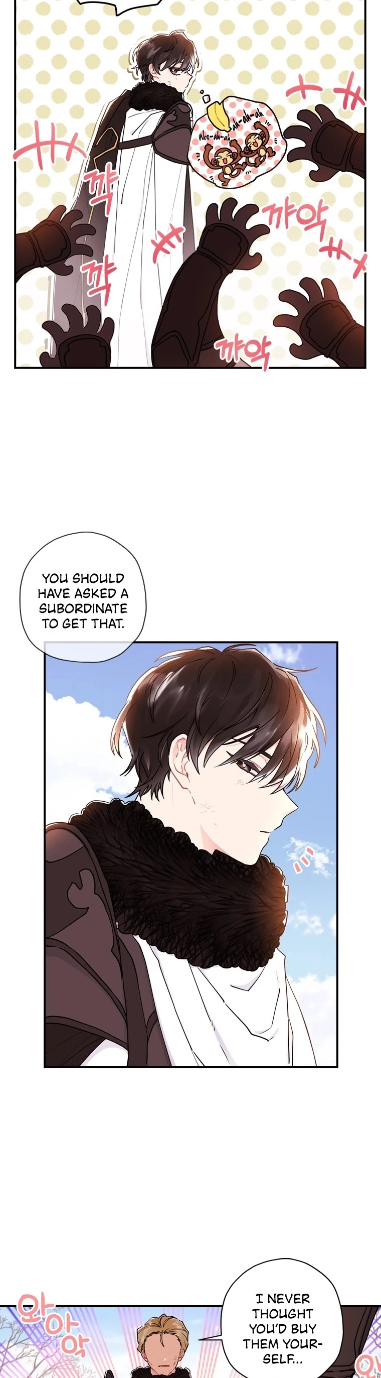 I Became the Male Lead’s Adoptive Daughter Chapter 24 page 4 - 