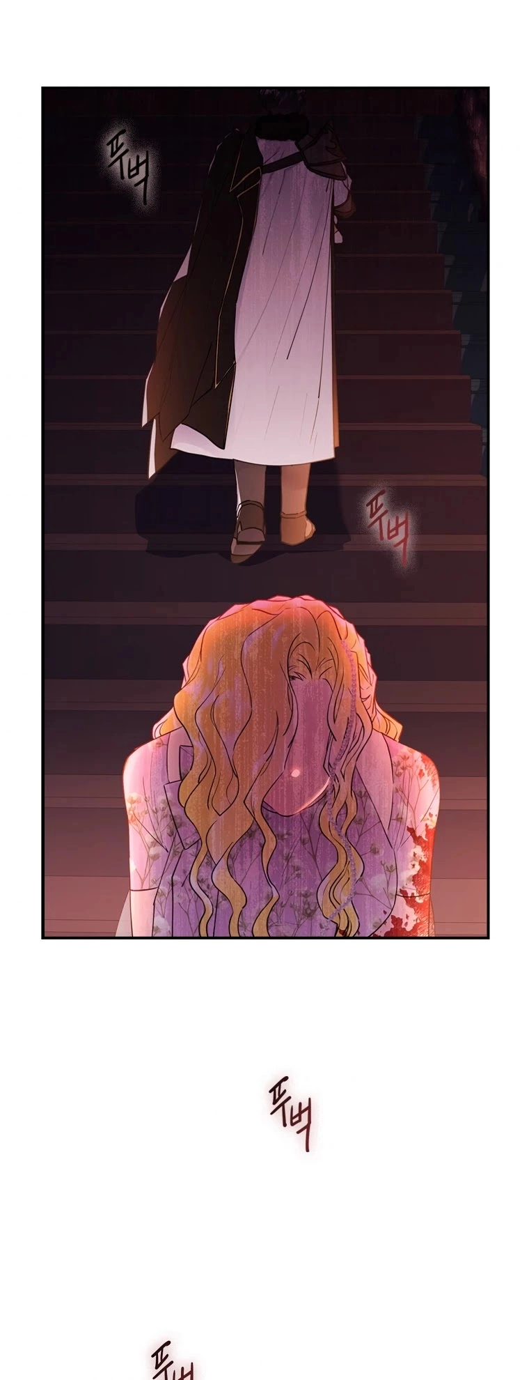 I Became the Male Lead’s Adoptive Daughter Chapter 24 page 32 - 