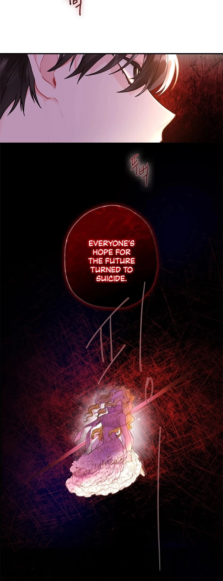 I Became the Male Lead’s Adoptive Daughter Chapter 24 page 33 - 