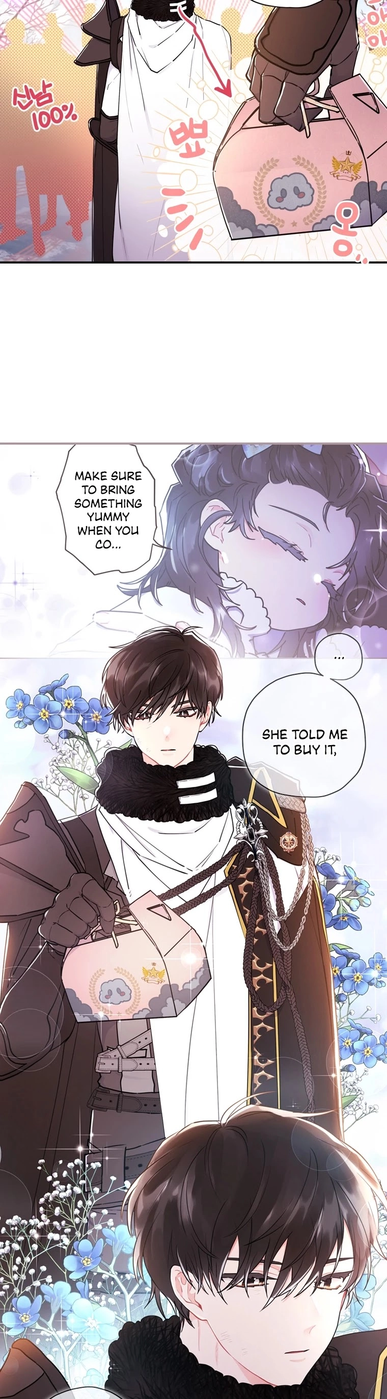 I Became the Male Lead’s Adoptive Daughter Chapter 24 page 5 - 