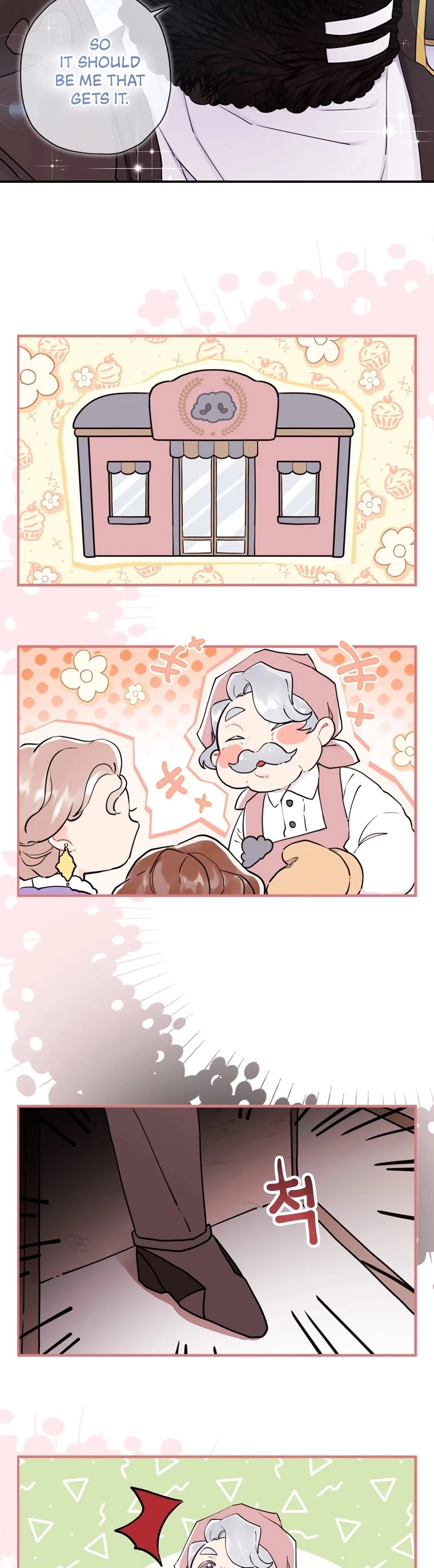 I Became the Male Lead’s Adoptive Daughter Chapter 24 page 6 - 
