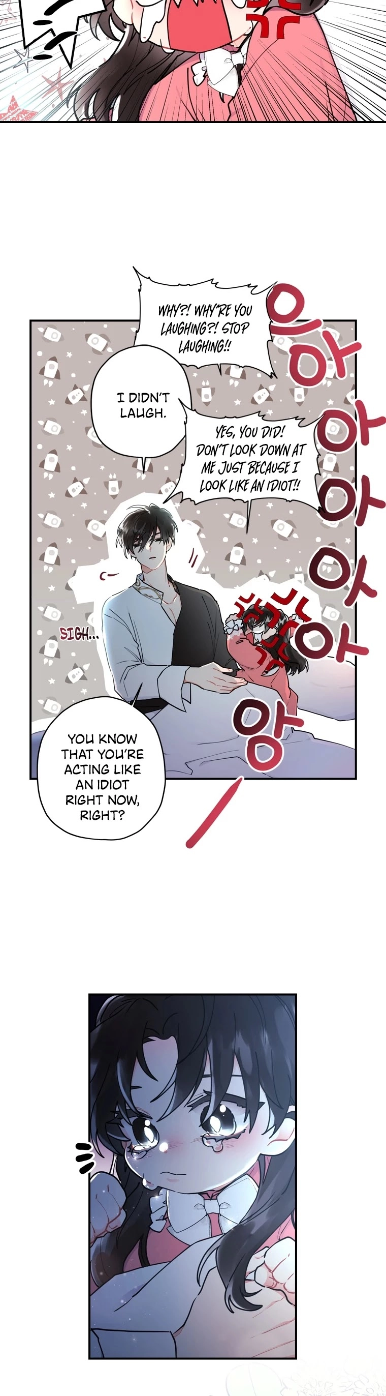 I Became the Male Lead’s Adoptive Daughter Chapter 25 page 31 - 
