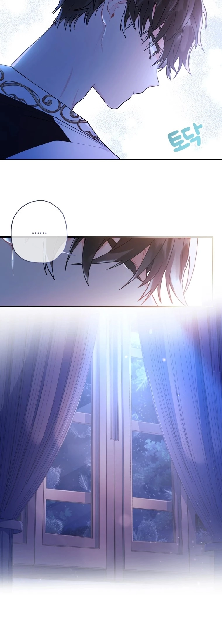 I Became the Male Lead’s Adoptive Daughter Chapter 25 page 36 - 