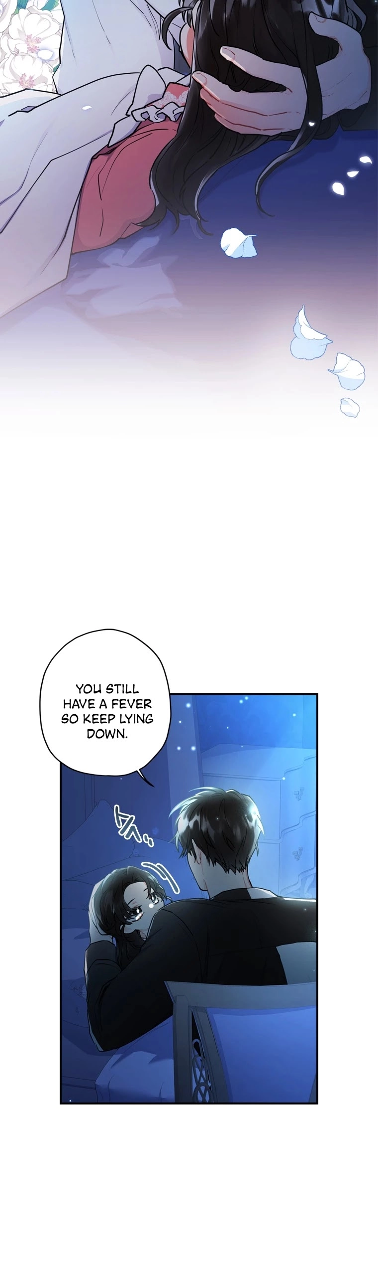 I Became the Male Lead’s Adoptive Daughter Chapter 25 page 7 - 