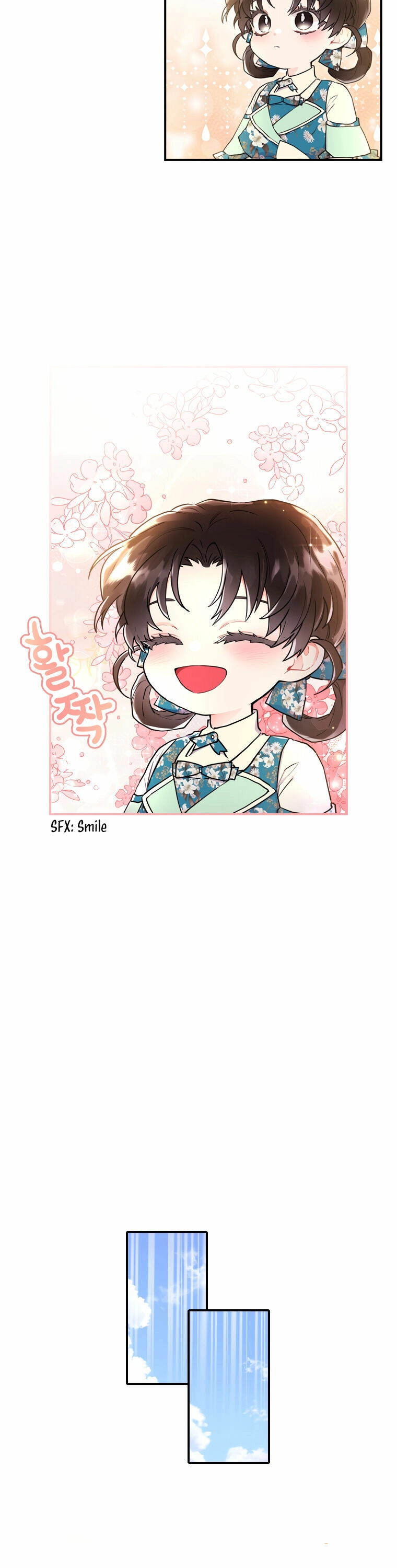 I Became the Male Lead’s Adoptive Daughter Chapter 26 page 7 - 