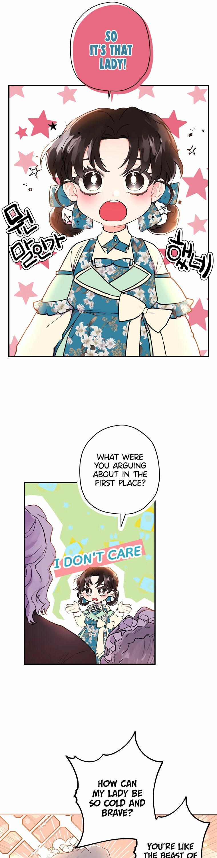 I Became the Male Lead’s Adoptive Daughter Chapter 26 page 10 - 