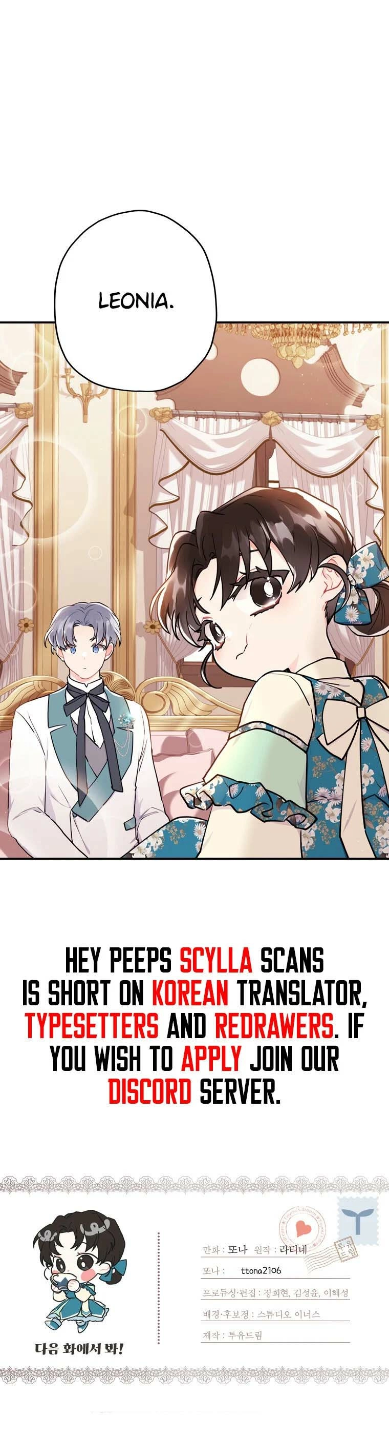 I Became the Male Lead’s Adoptive Daughter Chapter 27 page 30 - 