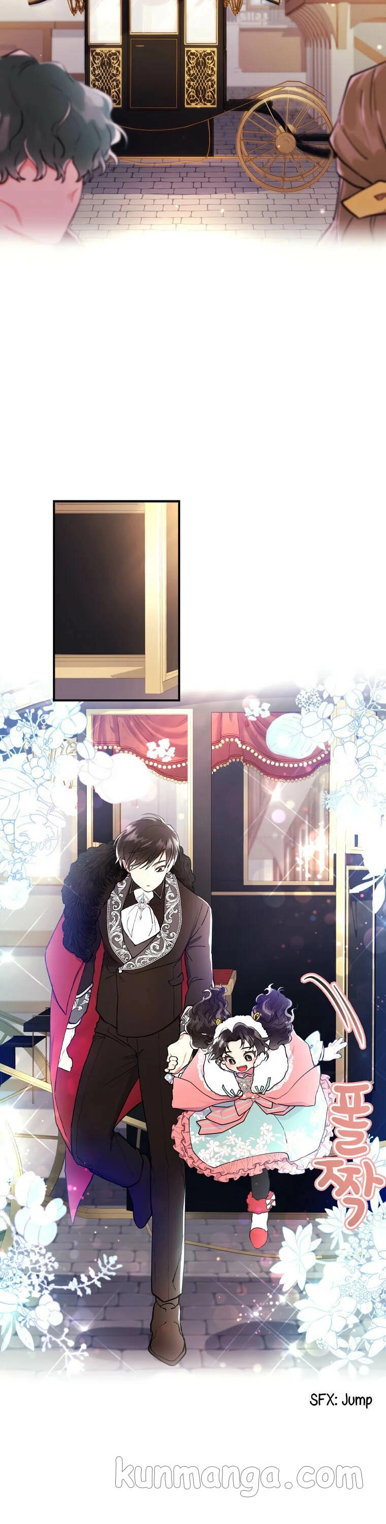 I Became the Male Lead’s Adoptive Daughter Chapter 29 page 17 - 