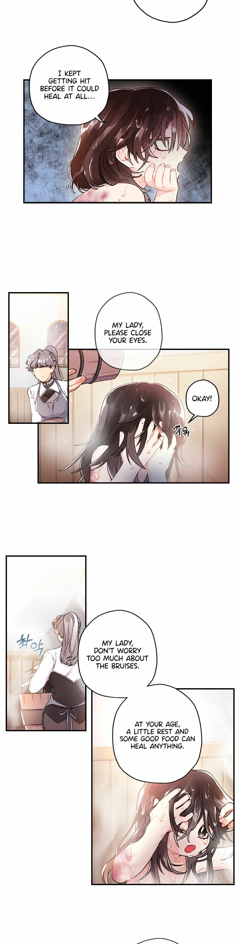 I Became the Male Lead’s Adoptive Daughter Chapter 3 page 16 - 