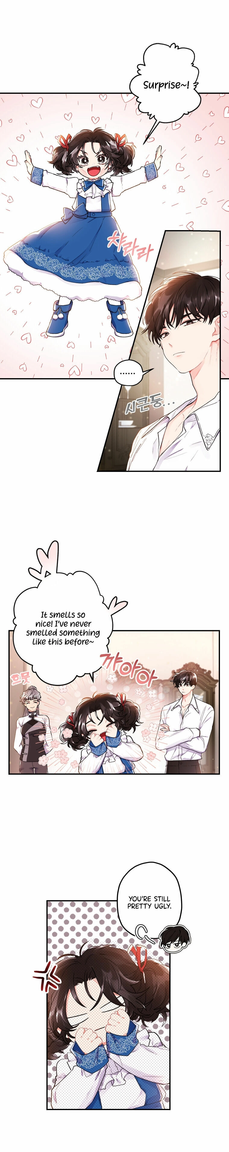 I Became the Male Lead’s Adoptive Daughter Chapter 3 page 18 - 