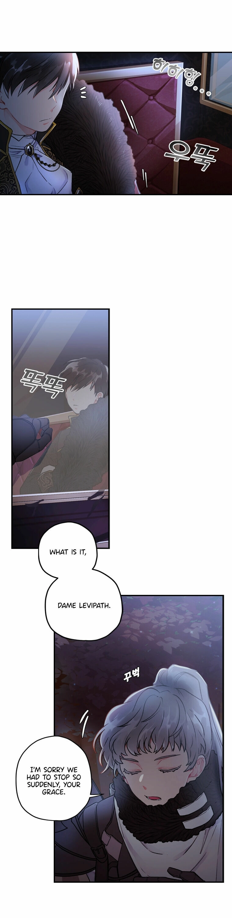 I Became the Male Lead’s Adoptive Daughter Chapter 3 page 5 - 