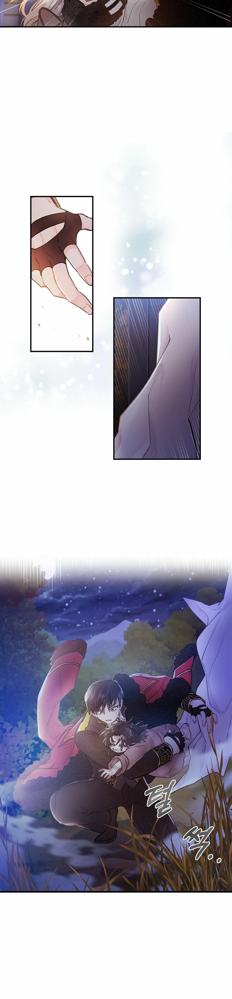 I Became the Male Lead’s Adoptive Daughter Chapter 3 page 10 - 