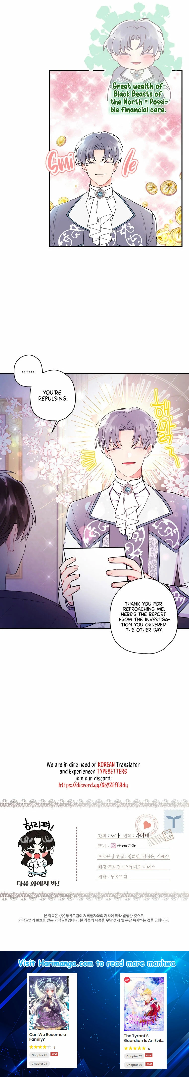 I Became the Male Lead’s Adoptive Daughter Chapter 30 page 25 - 