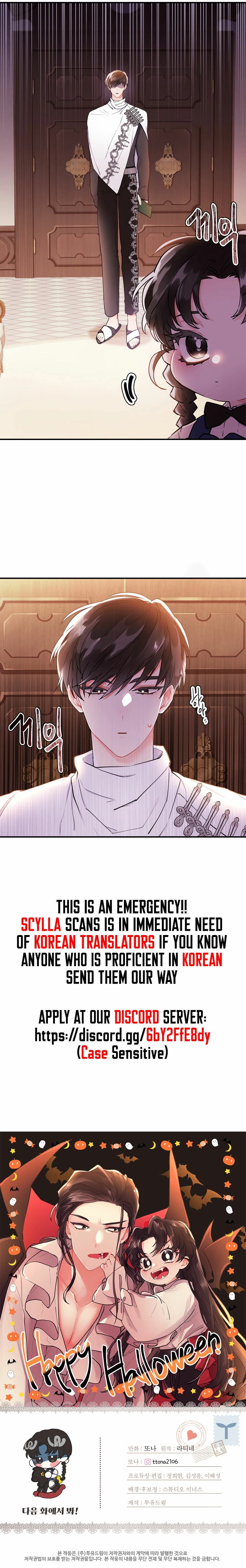 I Became the Male Lead’s Adoptive Daughter Chapter 31 page 22 - 