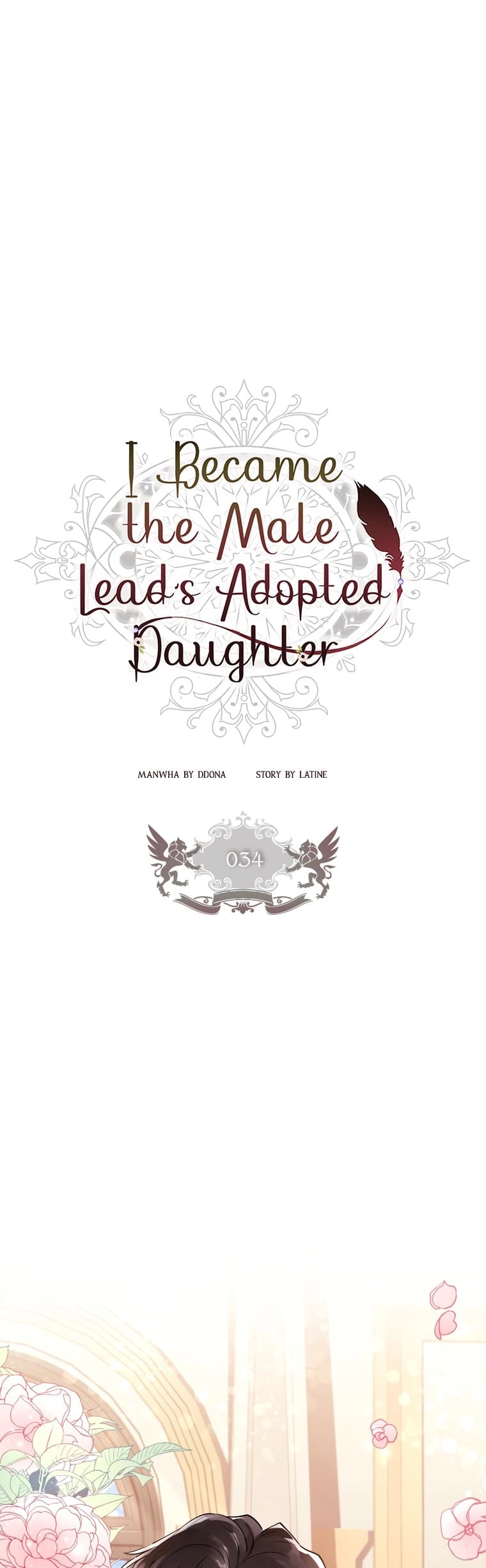 I Became the Male Lead’s Adoptive Daughter Chapter 34 page 2 - 