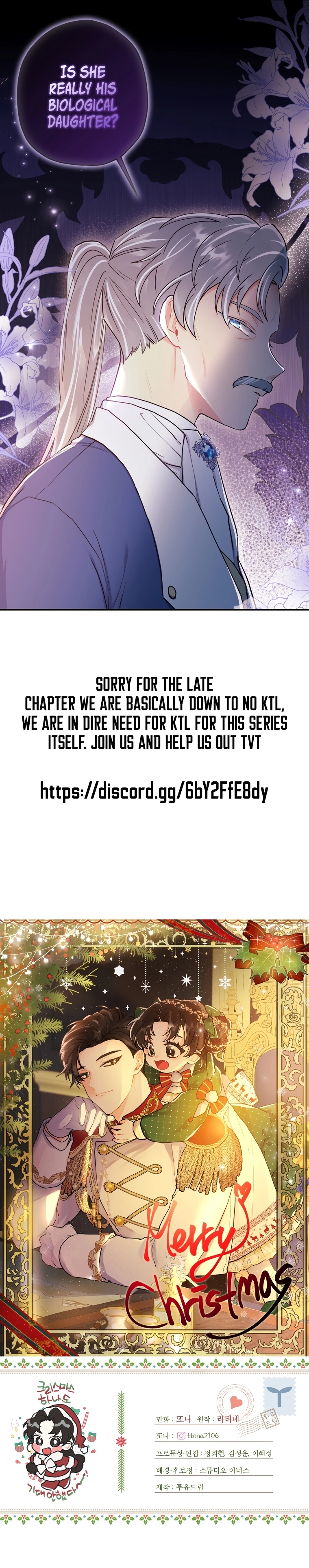 I Became the Male Lead’s Adoptive Daughter Chapter 38 page 28 - 
