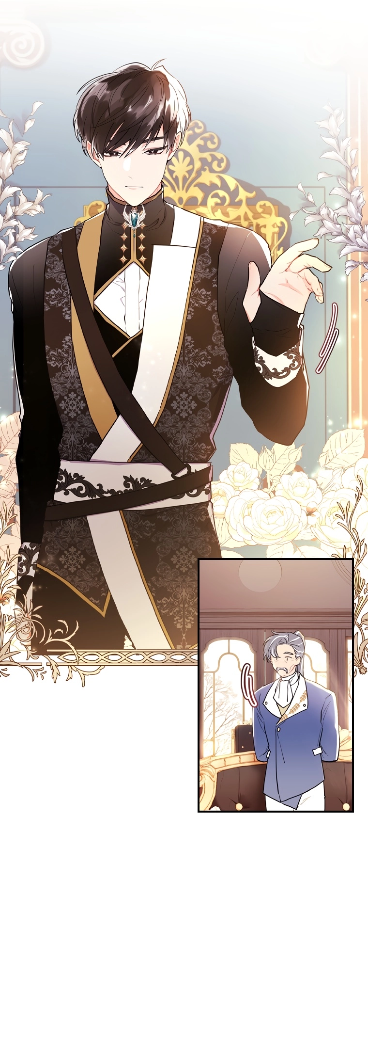 I Became the Male Lead’s Adoptive Daughter Chapter 39 page 17 - 
