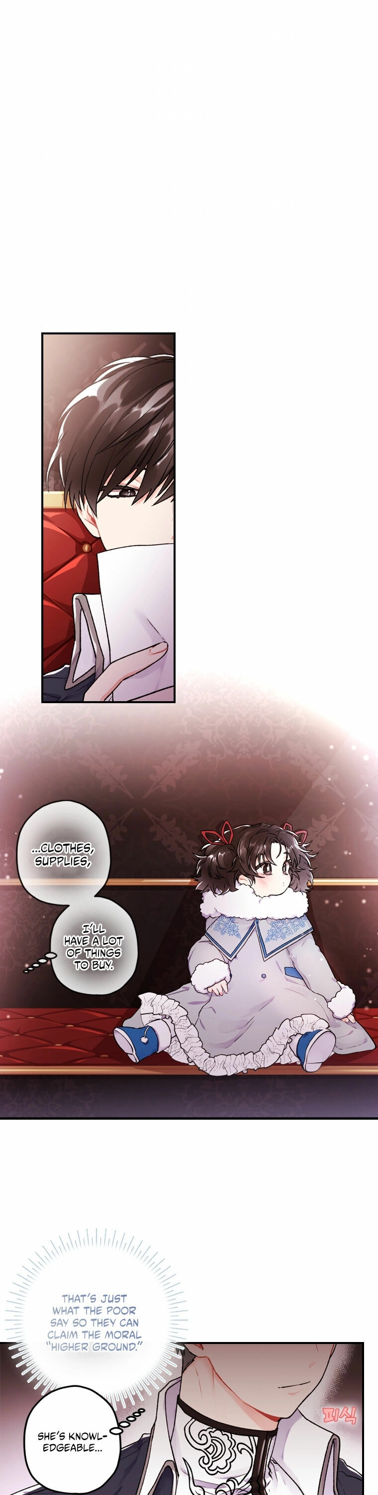 I Became the Male Lead’s Adoptive Daughter Chapter 4 page 16 - 