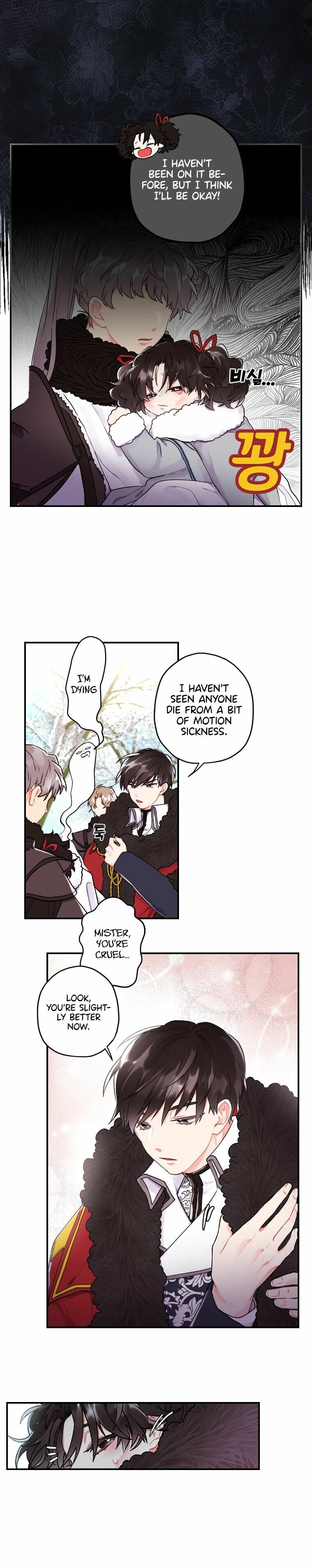I Became the Male Lead’s Adoptive Daughter Chapter 4 page 22 - 