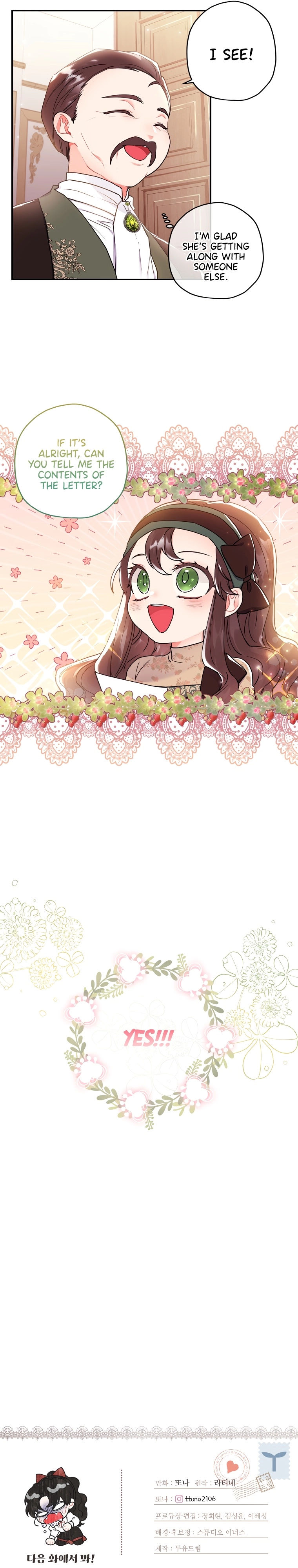I Became the Male Lead’s Adoptive Daughter Chapter 41 page 27 - 