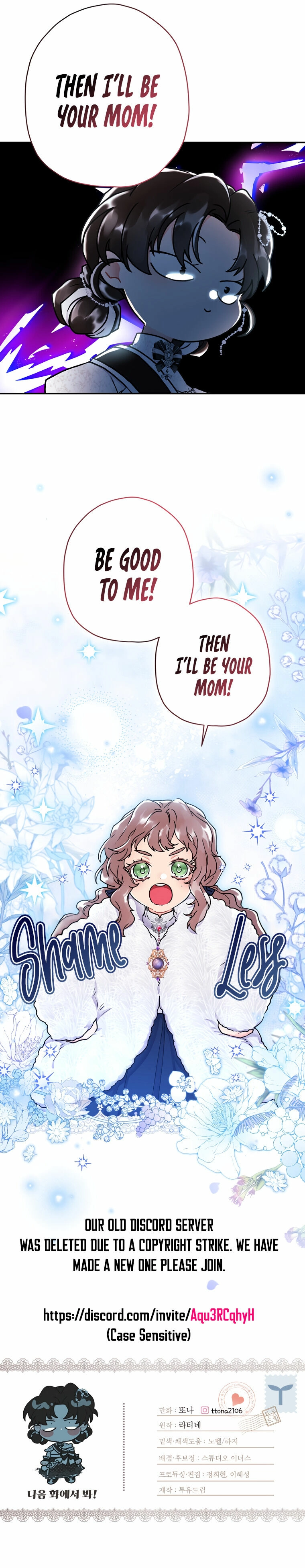 I Became the Male Lead’s Adoptive Daughter Chapter 43 page 25 - 