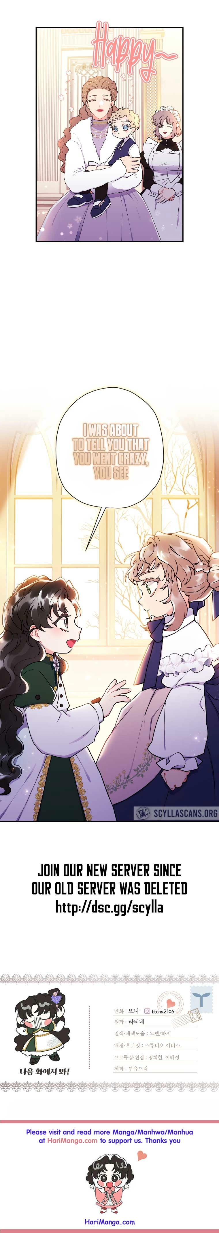 I Became the Male Lead’s Adoptive Daughter Chapter 45 page 12 - 