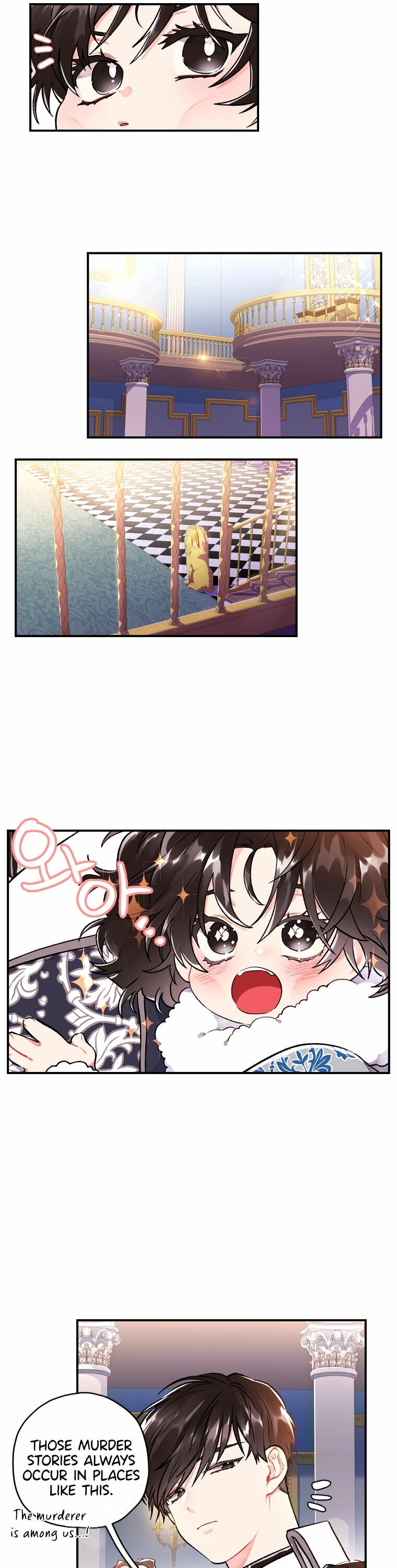 I Became the Male Lead’s Adoptive Daughter Chapter 5 page 16 - 